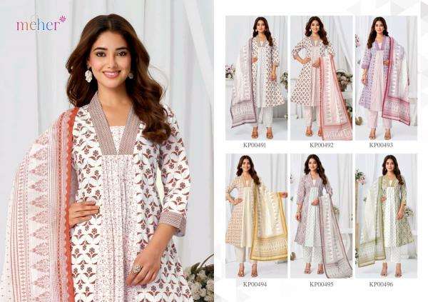 Meher riva vol 3 Ladies kurtis wholesalers in Surat