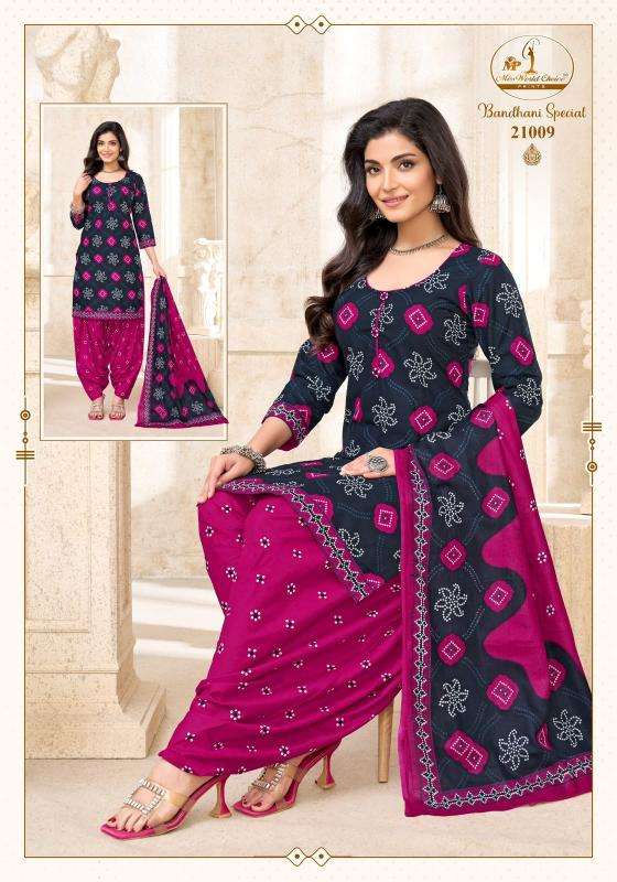 Miss world bandhani vol-21 Surat wholesale market for kurtis