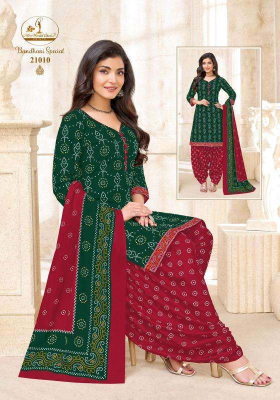 Miss world bandhani vol-21 Surat wholesale market for kurtis