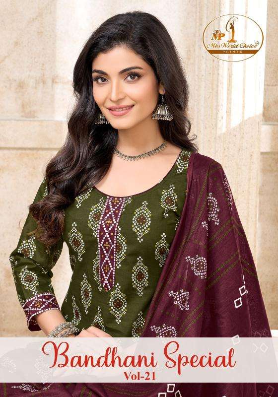 Miss world bandhani vol-21 Surat wholesale market for kurtis