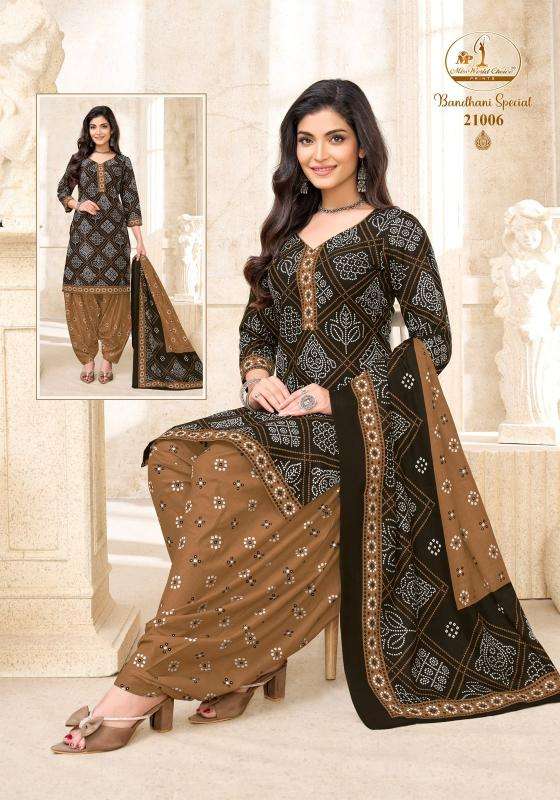 Miss world bandhani vol-21 Surat wholesale market for kurtis