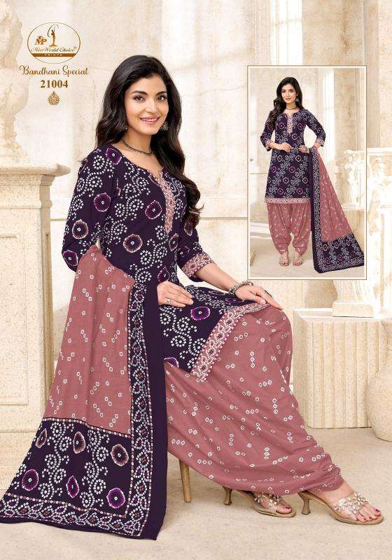 Miss world bandhani vol-21 Surat wholesale market for kurtis