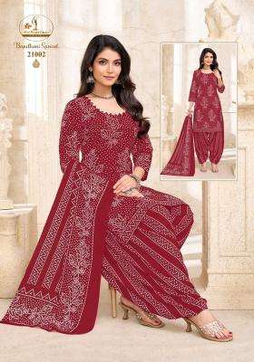 Miss world bandhani vol-21 Surat wholesale market for kurtis
