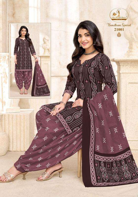 Miss world bandhani vol-21 Surat wholesale market for kurtis