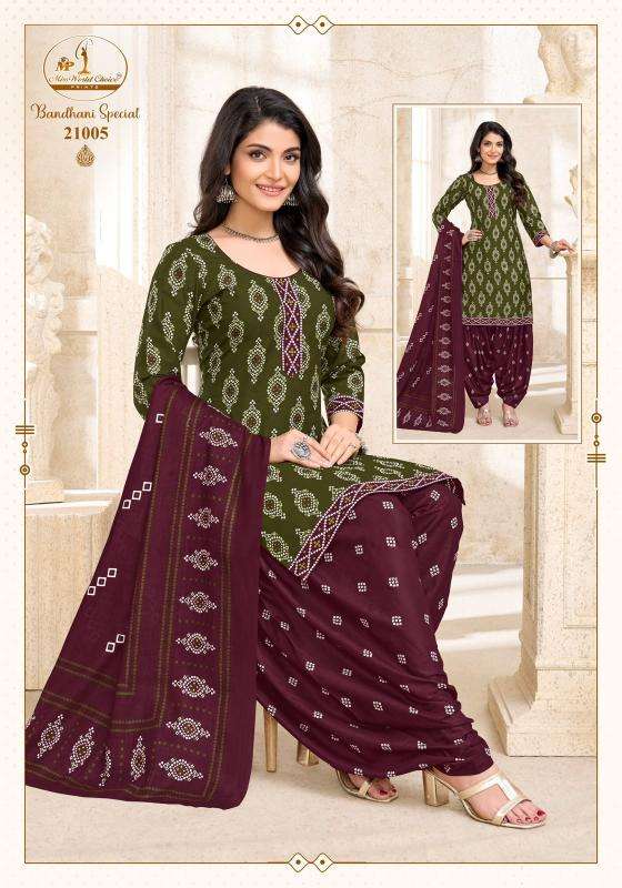 Miss world bandhani vol-21 Surat wholesale market for kurtis