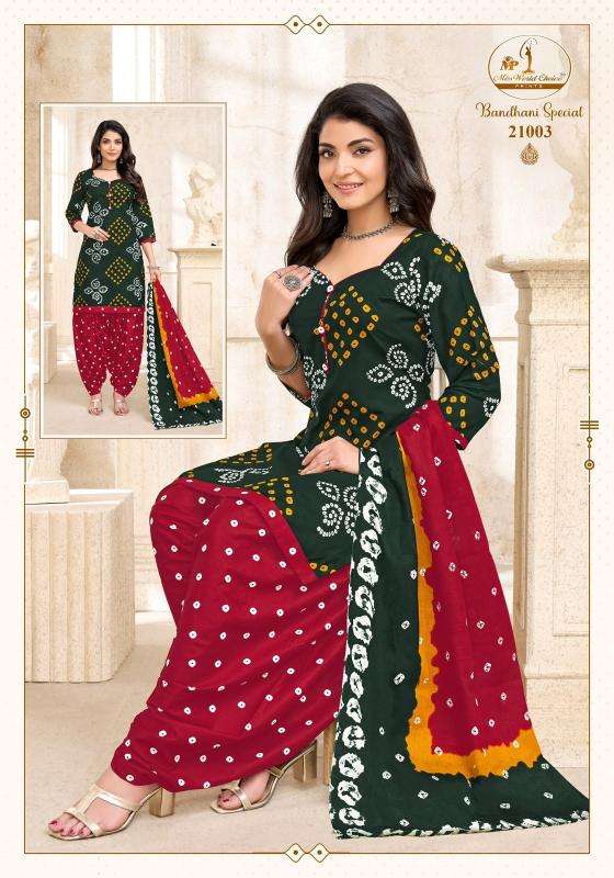 Miss world bandhani vol-21 Surat wholesale market for kurtis