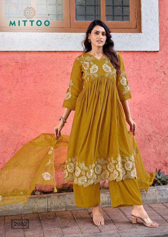 Mittoo noorani Kurti factory Bhavnagar
