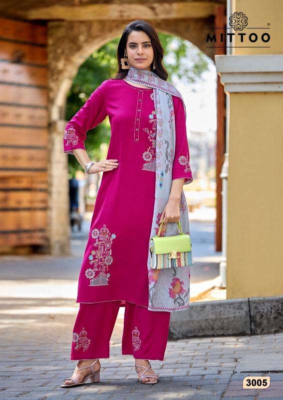 Mittoo noorika Wholesale kurti suppliers in Ahmedabad