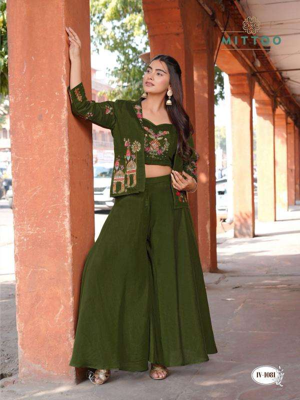 Mittoo ruksat Wholesale kurtis in Gujarat