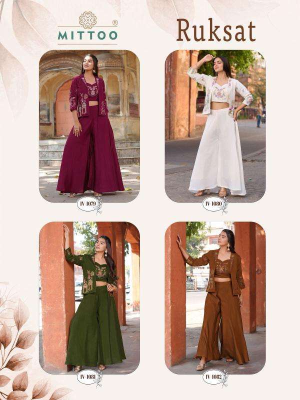Mittoo ruksat Wholesale kurtis in Gujarat