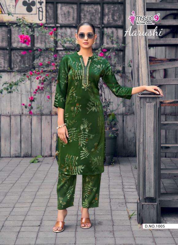 Mystic9 aarushi vol 1 Kurti wholesalers and dealers in Nagpur