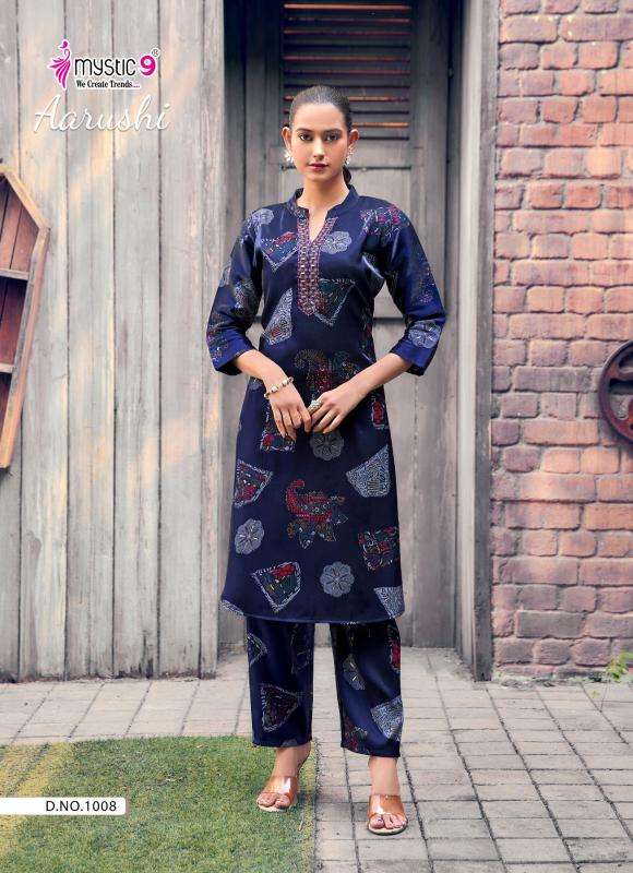 Mystic9 aarushi vol 1 Kurti wholesalers and dealers in Nagpur