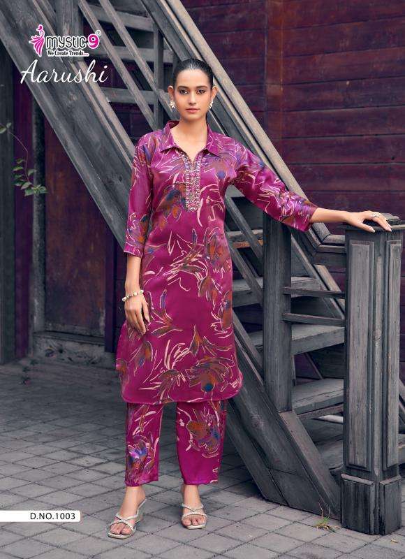 Mystic9 aarushi vol 1 Kurti wholesalers and dealers in Nagpur