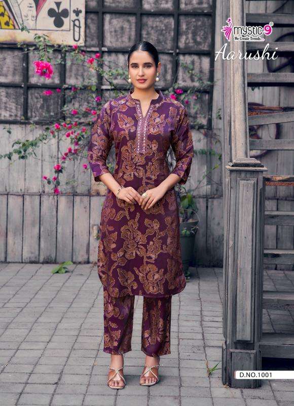 Mystic9 aarushi vol 1 Kurti wholesalers and dealers in Nagpur