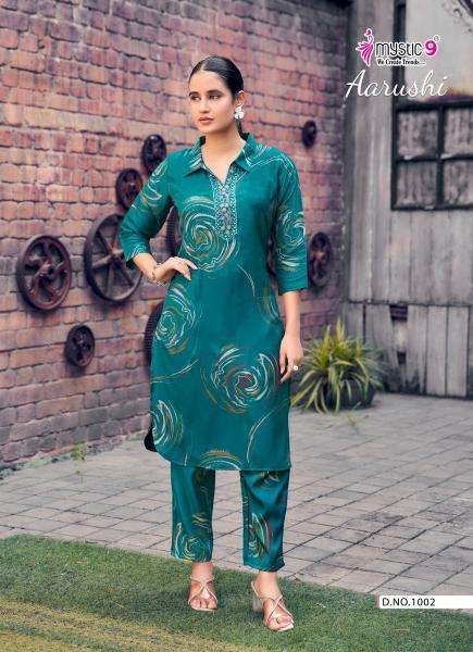 Mystic9 aarushi vol 1 Kurti wholesalers and dealers in Nagpur