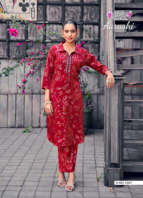 Mystic9 aarushi vol 1 Kurti wholesalers and dealers in Nagpur