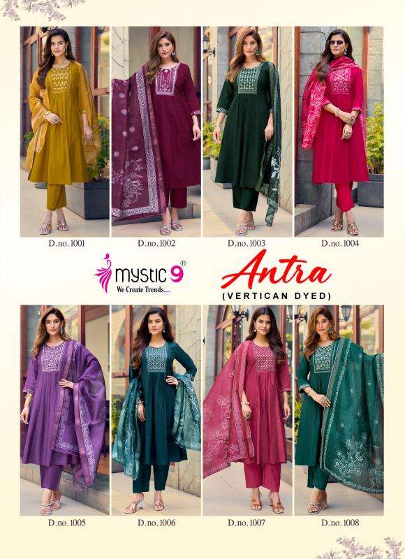 Mystic9 antra vol 1 Designer kurti wholesale