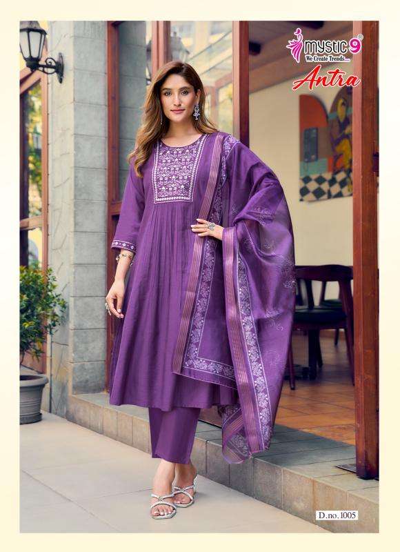 Mystic9 antra vol 1 Designer kurti wholesale