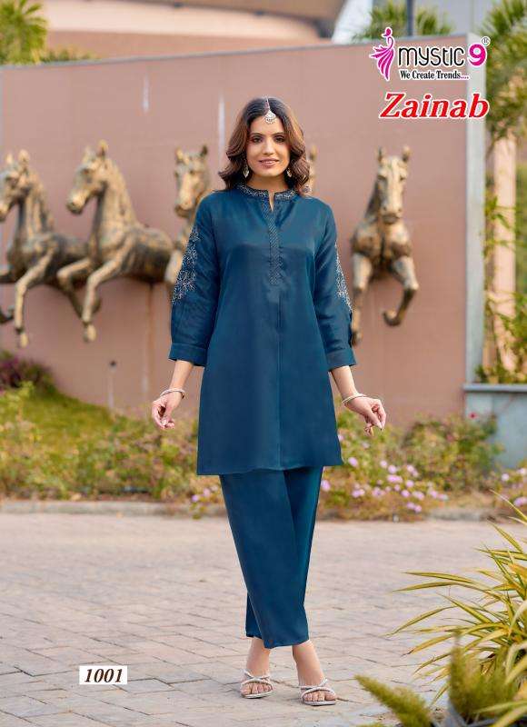 Mystic9 zainab kurti wholesale market in surat
