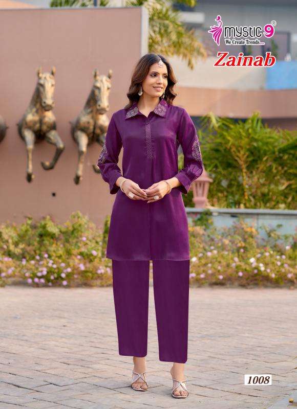 Mystic9 zainab kurti wholesale market in surat