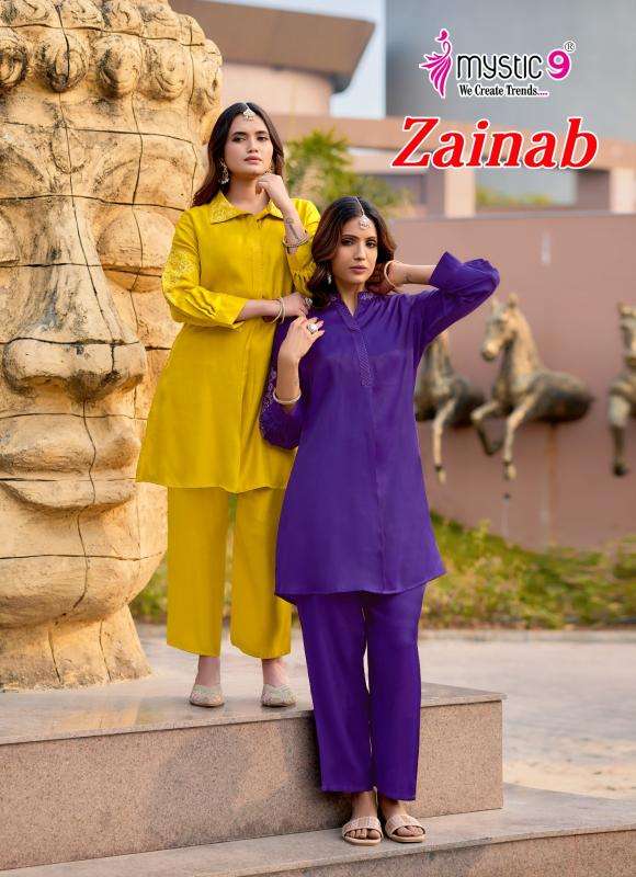 Mystic9 zainab kurti wholesale market in surat
