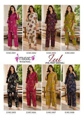  Mystic9 zeel vol 3 Wholesale kurtis in Junagadh