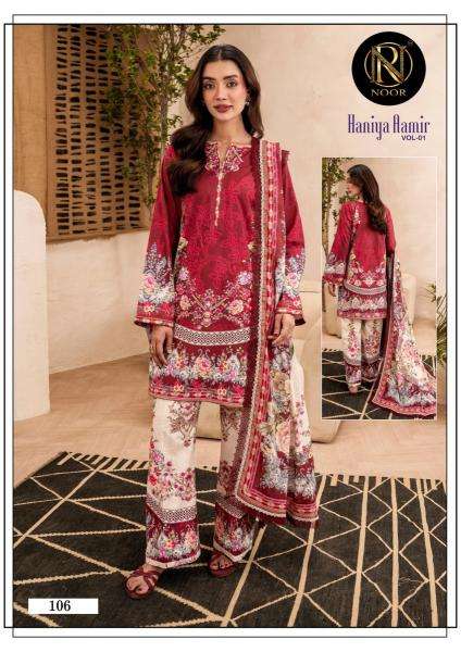 Noor haniya aamir vol 1wholesale kurti pune