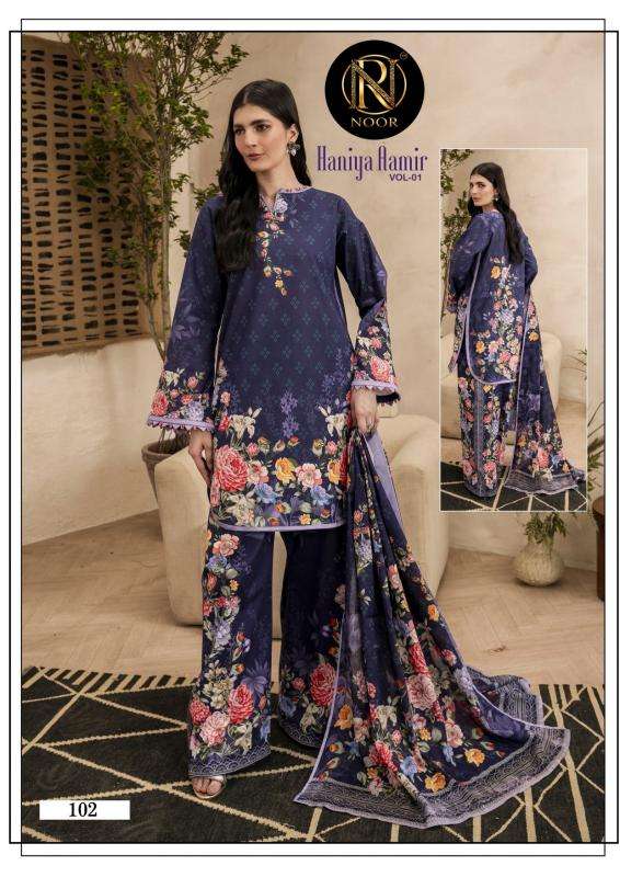 Noor haniya aamir vol 1wholesale kurti pune