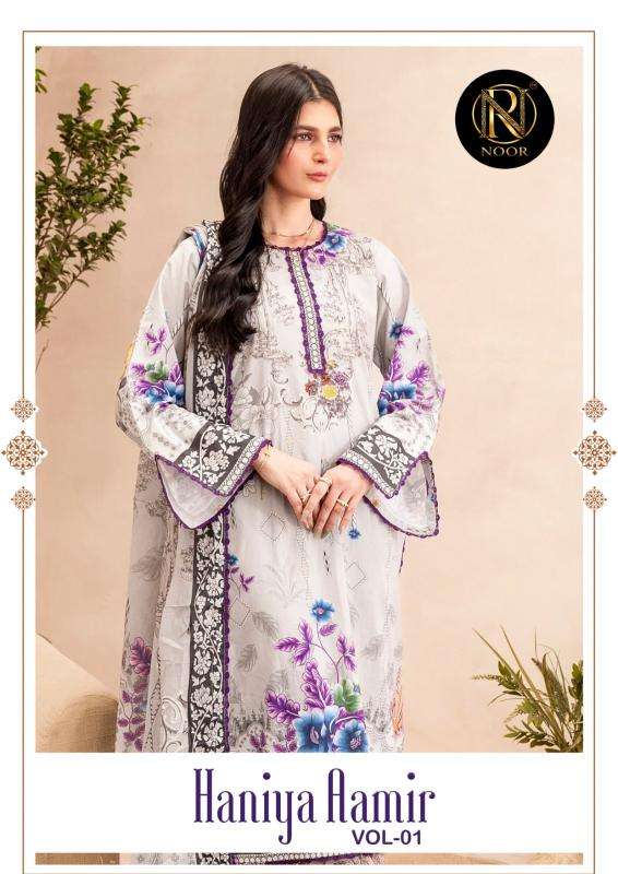 Noor haniya aamir vol 1wholesale kurti pune