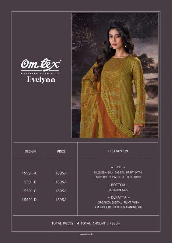 Omtex evelynn Surat dress materials market