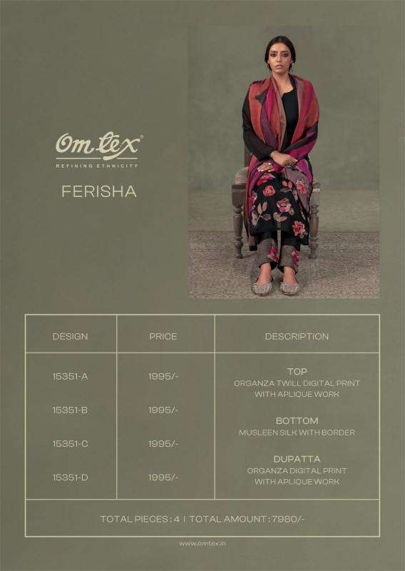 Omtex ferisha Surat wholesale silk dress material