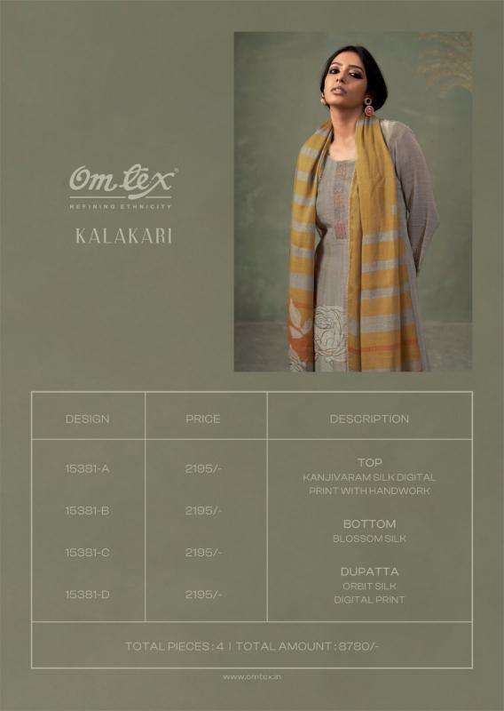 Omtex kalakari Surat cotton dress material wholesale