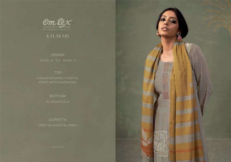 Omtex kalakari Surat cotton dress material wholesale