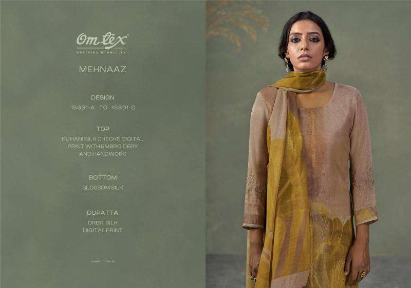 Omtex mehnaaz Wholesale clothing market in Vadodara