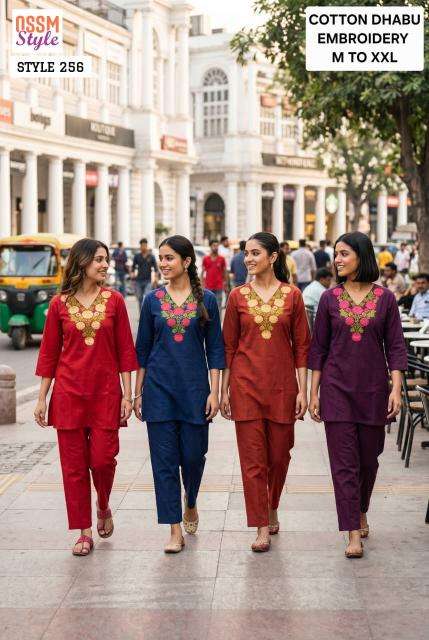  Ossm bhavnagar kurti wholesale market