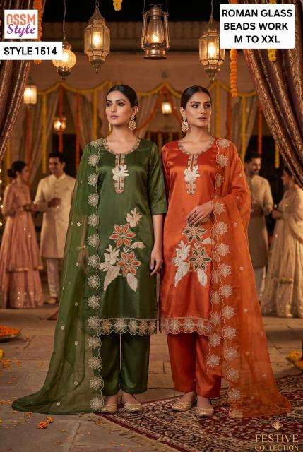 Ossm style 1514 Online kurti wholesale Ahmedabad