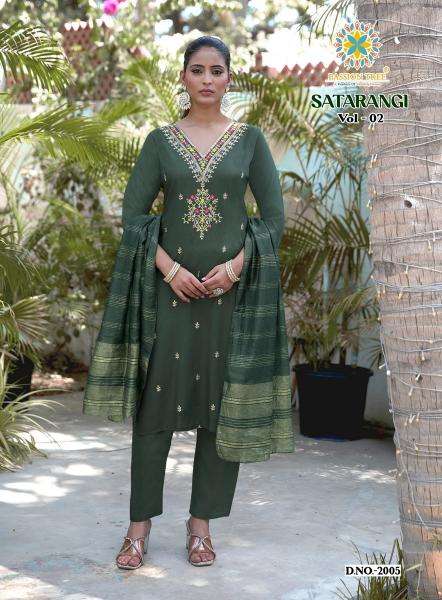 Passion tree satarangi vol-2 Kurti wholesalers in Bhavnagar