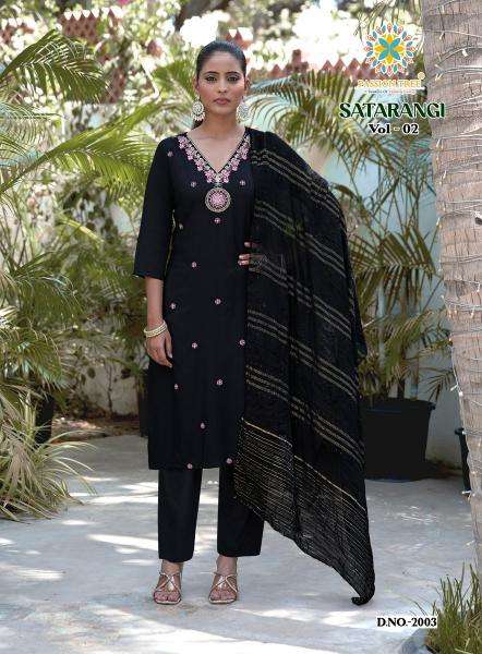 Passion tree satarangi vol-2 Kurti wholesalers in Bhavnagar