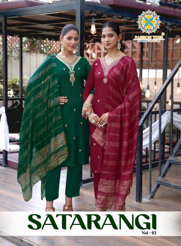 Passion tree satarangi vol-2 Kurti wholesalers in Bhavnagar