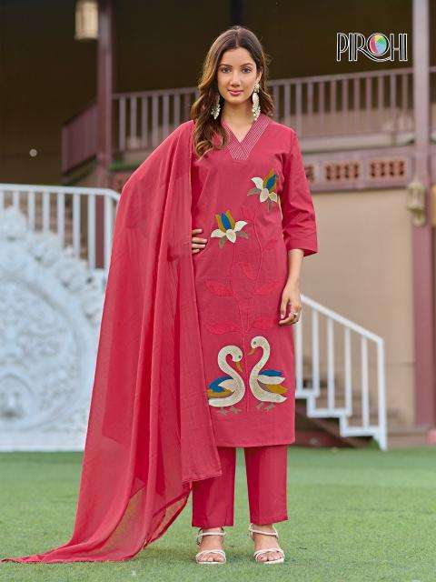 Pirohi duck Kurtis at wholesale price in Surat