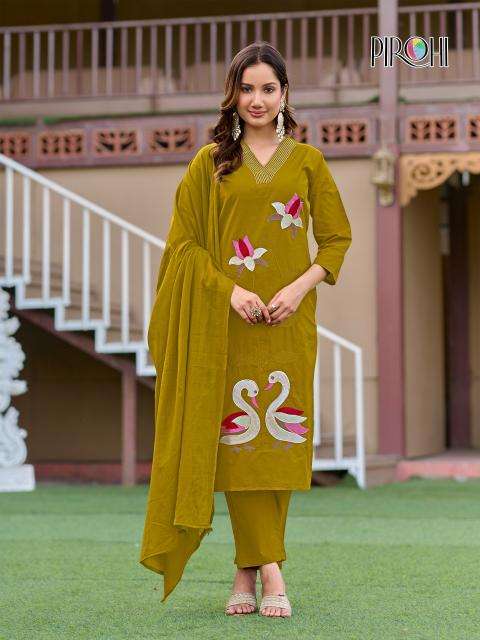 Pirohi duck Kurtis at wholesale price in Surat