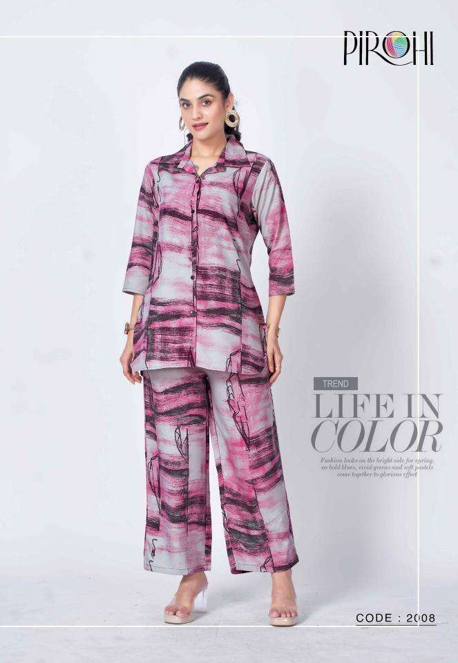 Pirohi royal Kurti wholesalers in Gandhinagar