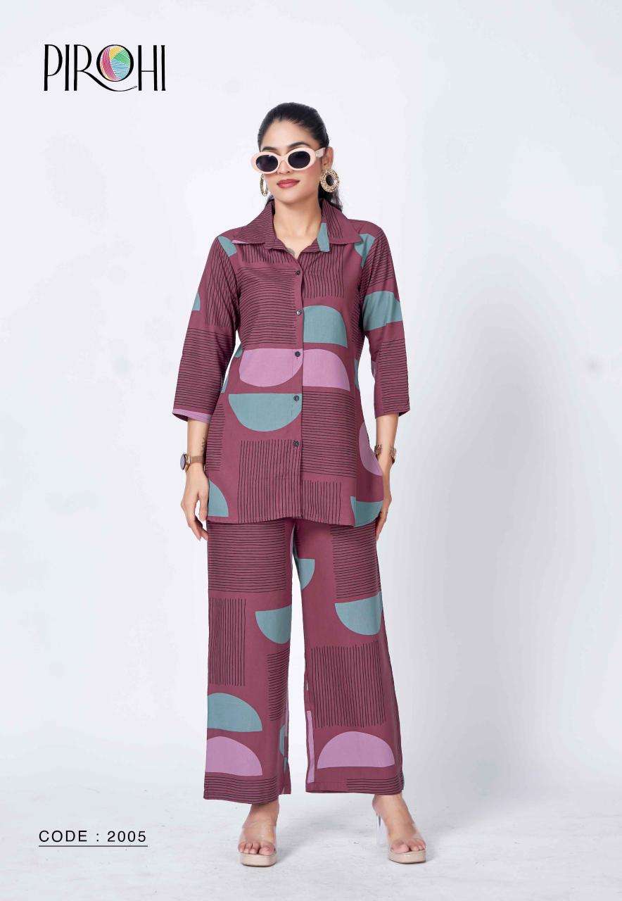 Pirohi royal Kurti wholesalers in Gandhinagar