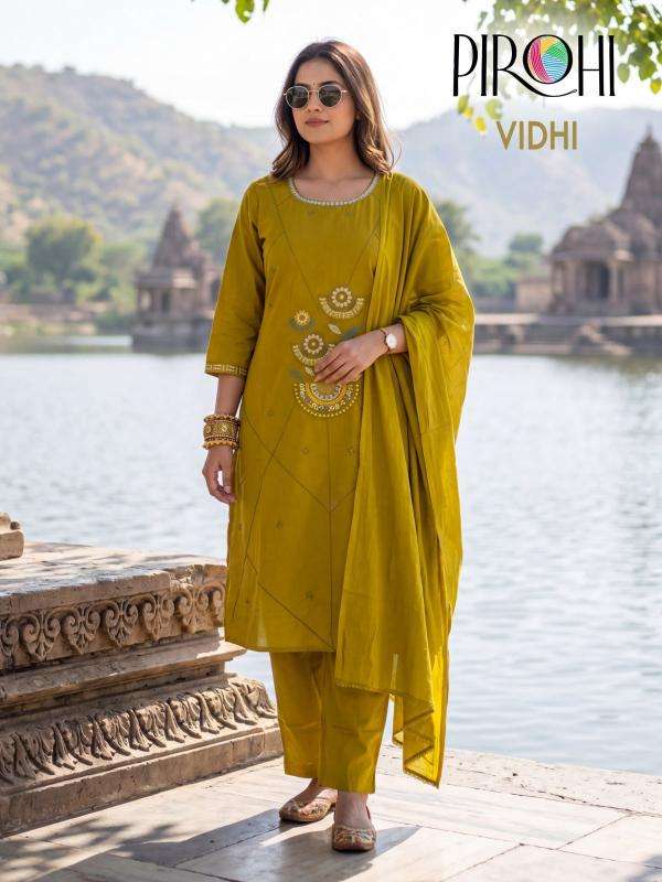 Pirohi vidhi Kurti manufacturers in Amreli