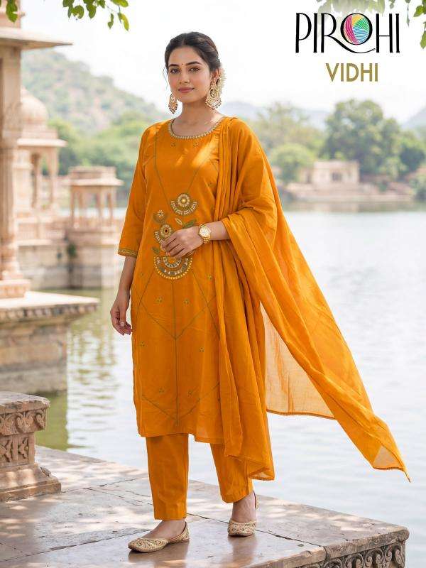 Pirohi vidhi Kurti manufacturers in Amreli