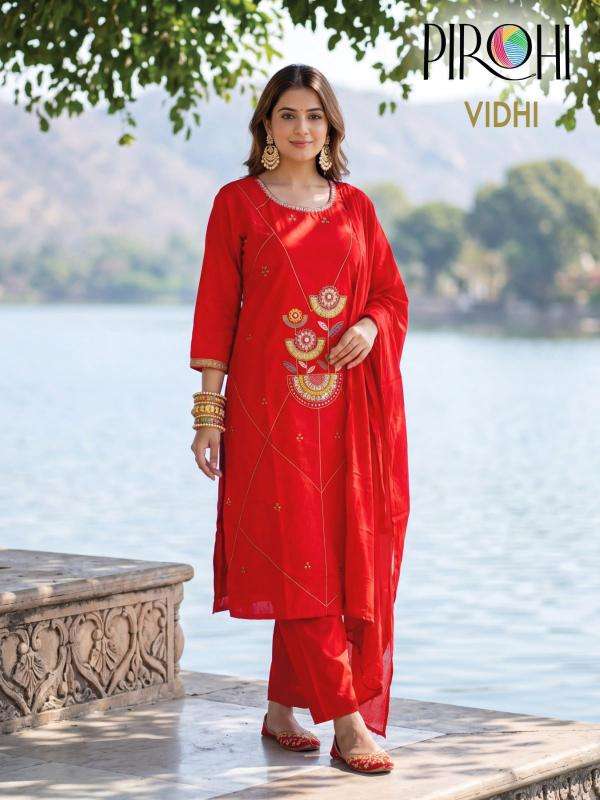 Pirohi vidhi Kurti manufacturers in Amreli
