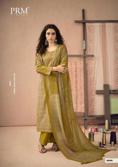 PRM trendz rozana Wholesale dress materials market in Gujarat