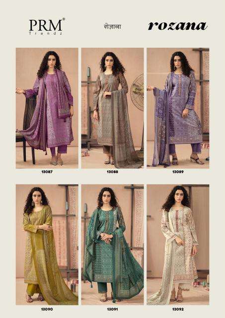 PRM trendz rozana Wholesale dress materials market in Gujarat