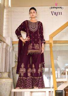 Rangoon vriti Cheap kurtis in Vadodara wholesale market