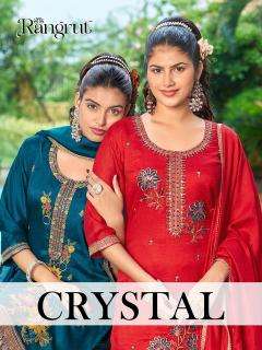 Rangrut Kurtis wholesale price in Surat